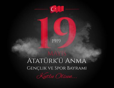 Geleneksel Türk bayramı ve festival 19 Mayıs bayrağı. Tercümesi: Atatürk 'ü unutmayın, spor ve gençlik tatili. Bağımsızlık, özgürlük, vatanseverlik. Kartpostal tasarımı. Vektör illüstrasyonu
