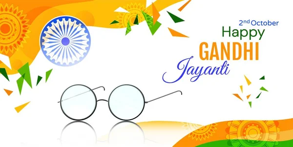 Mahatma Gandhi Bayrağı Bayrağın Yanındaki Kadehler Geleneksel Hint Bayramı Ekim — Stok Vektör