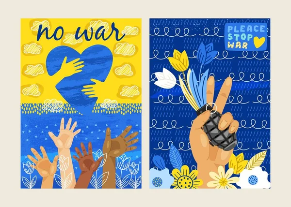 和平而不是战争 一套帮助乌克兰人民的海报 带有花朵的横幅 黄色的蓝色旗帜 手和拥抱在抽象的风格 在白色背景下孤立的卡通平面矢量集合 — 图库矢量图片