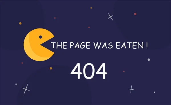 レトロゲームバナー 404ページが食べられました テキストと文字のキャラクター 間違ったリンクアドレスや技術的な問題 何かが間違ってた 漫画フラットベクターイラスト — ストックベクタ
