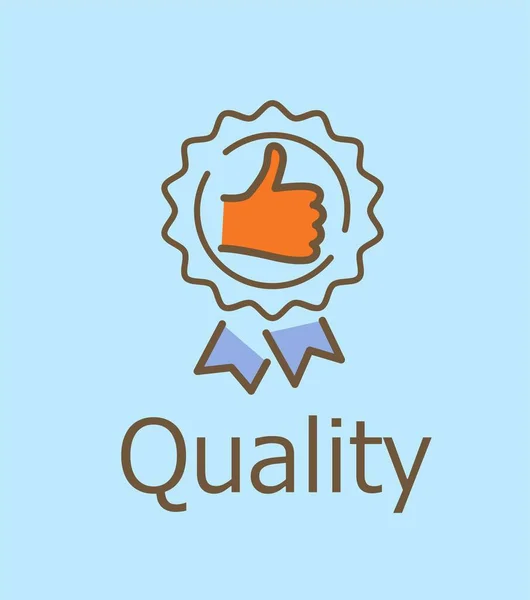 Ikona Řádku Kvality Metafora Ověřeného Výrobku Nebo Služby Ocenění Trofej — Stockový vektor