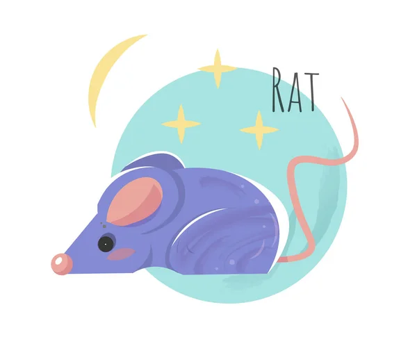 Chinesische Horoskop Ikone Niedliche Ratte Oder Maus Asiatischen Glückliches Neues — Stockvektor