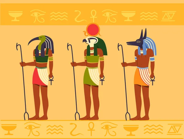 Египетские Боги Готовы Абстрактные Силуэты Люди Головами Животных Традиционные Африканские — стоковый вектор