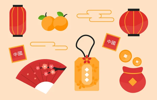 Conjunto Elementos Año Nuevo Chino Abanico Rojo Mano Cerca Mandarinas — Vector de stock