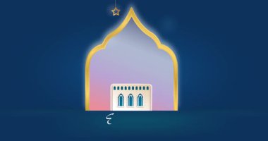 Ramazan Kareem kartpostalı. Cami silueti ve geleneksel İslam fenerleriyle hareket eden bir pankart. Müslüman dini bayramı kutlaması için tasarlandı. Bayram bayramı mübarek. Düz grafik çizgi film