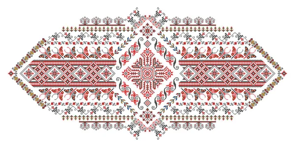 Traditional Romanian Embroidery Vector Design Elment White Background — Stok Vektör