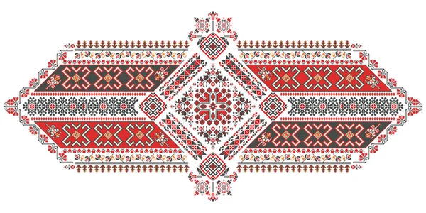 Traditional Romanian Embroidery Vector Design Element White Background — Stok Vektör