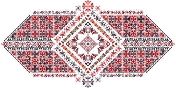 Traditional Romanian Embroidery Vector Design Element White Background — Stok Vektör
