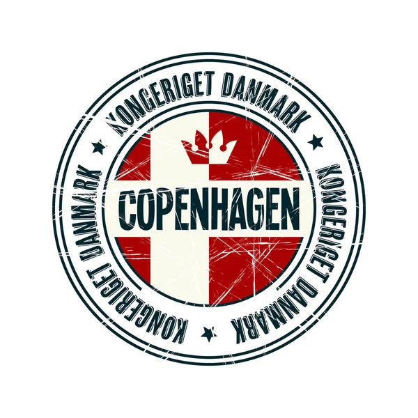 コペンハーゲン市は白い背景にゴム製のスタンプベクトルイラストをグランジ — ストックベクタ