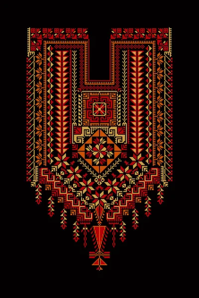 Stickerei Vektor Tatreez Vorlage Palästinensische Mode Hals Ornament — Stockvektor