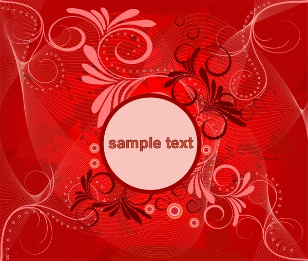 Abstract Background Vector Image Vector Illustration — Stock Vector