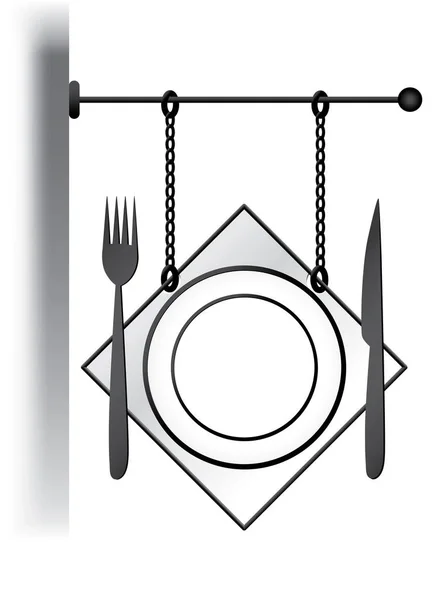 Metallschild Für Restaurant Mit Deckel — Stockvektor