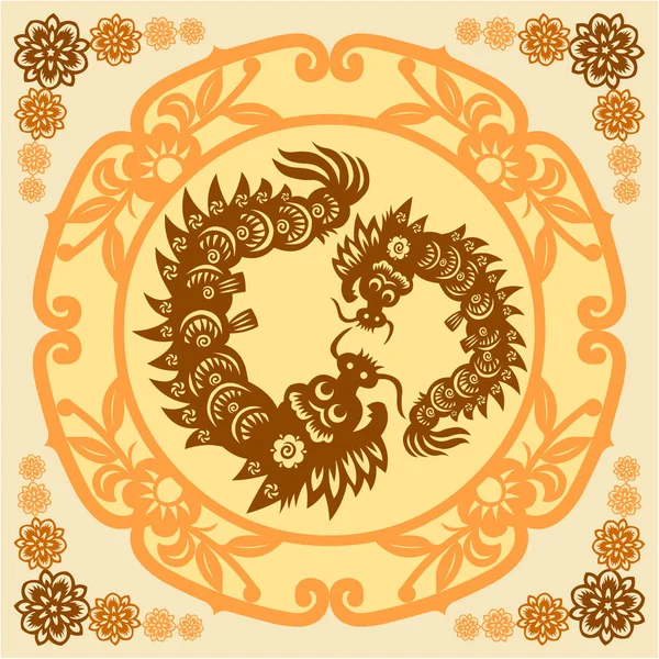 Coupe Traditionnelle Papier Dragon Cinquième Zodiaque Chinois — Image vectorielle
