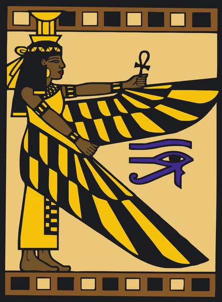 Mısırlı Siluet Görünümü Vektör — Stok Vektör