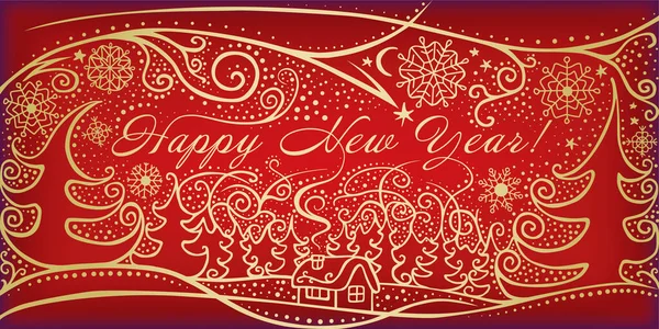 Tarjeta Navidad Con Texto Feliz Año Nuevo — Vector de stock