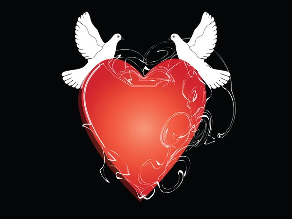 Vector Representing Valentine Heart — Stock Vector
