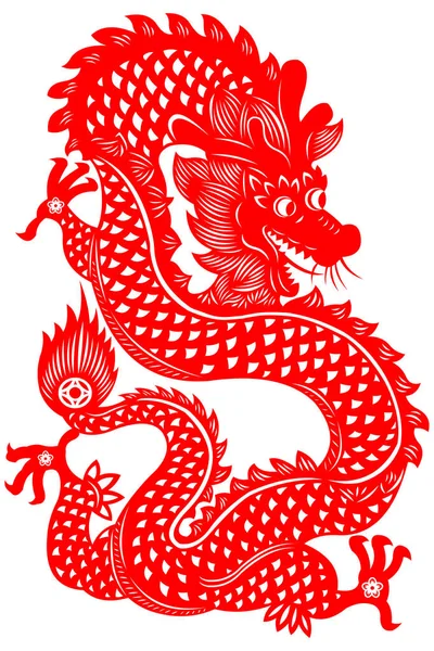 Traditional Paper Cut Dragon Fifth Chinese Zodiac — Stock Vector