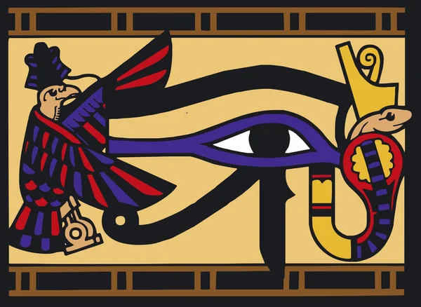 Illustratie Van Egyptische Silouette Vector — Stockvector