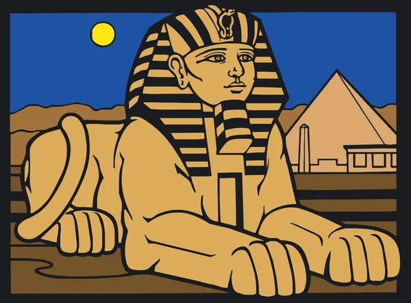 Ilustrace Egyptské Siluety Vektor — Stockový vektor