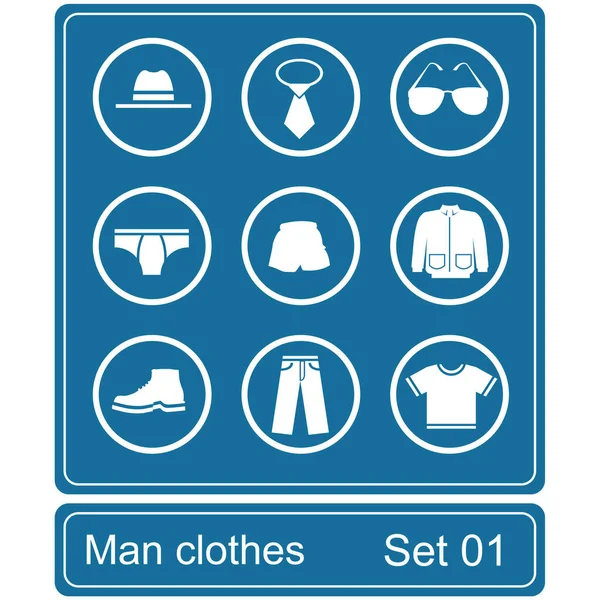 Мужская Одежда Иконка — стоковый вектор