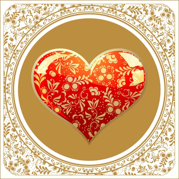 Fond Doré Saint Valentin — Image vectorielle