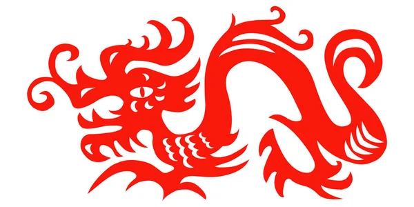 Hagyományos Sárkánypapírvágás Kínai Zodiac Ötödik Tagja — Stock Vector