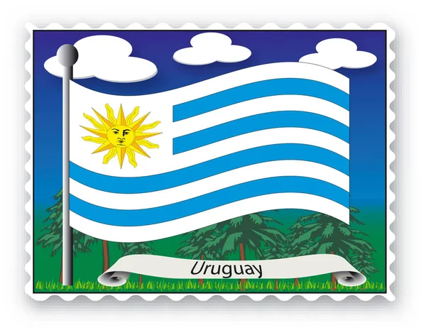 印有乌拉圭国旗的邮票 矢量图像 彩色插图 — 图库矢量图片