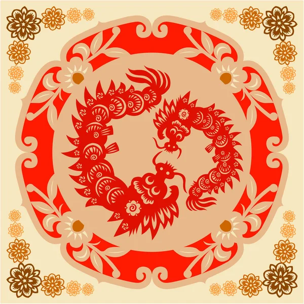 Traditionellt Papperssnitt Drake Femtedel Kinesiska Zodiac — Stock vektor