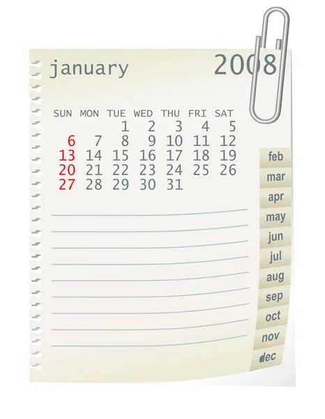 Календар 2008 Року Порожнім Папером Векторні Ілюстрації — стоковий вектор