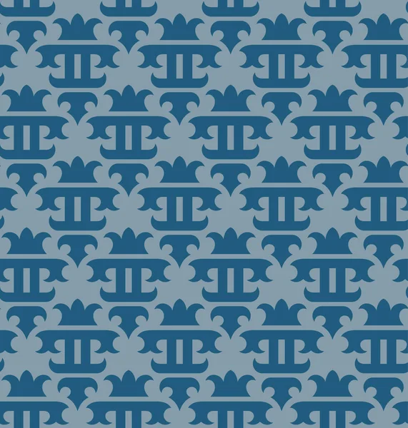 Bezešvé Pozadí Květinové Ozdoby Módní Moderní Tapety Nebo Textil — Stockový vektor