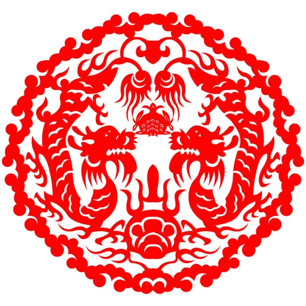 Potongan Kertas Tradisional Seekor Naga Kelima Dari Zodiak Cina - Stok Vektor