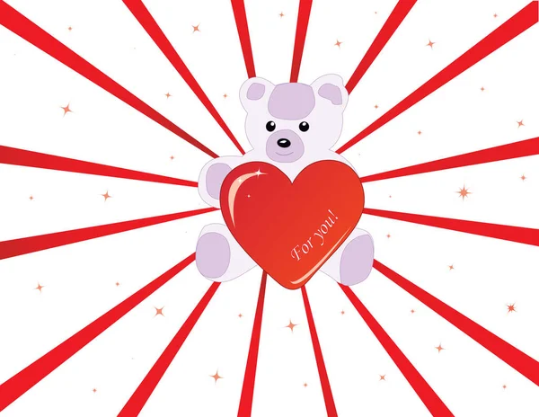 Urso Pelúcia Com Coração Ilustração Vetorial —  Vetores de Stock