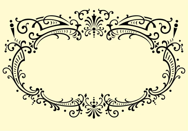 Illustration Éléments Décoration Vectoriels Anciens — Image vectorielle