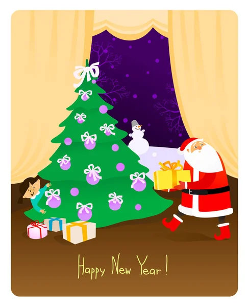 サンタは新年の木の近くにプレゼントを残していく子供が彼をスパイしている グリーティングフレーズは別々のレイヤーなので 代わりに何かを書くことができます — ストックベクタ