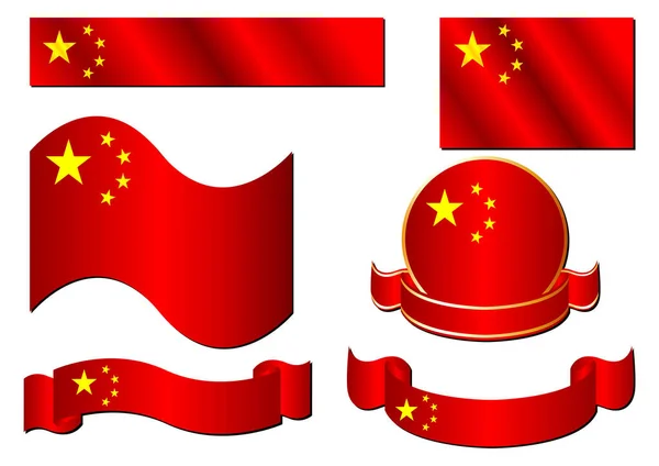 Verschillende Conceptuele Chinese Items Geïsoleerd Witte Achtergrond — Stockvector