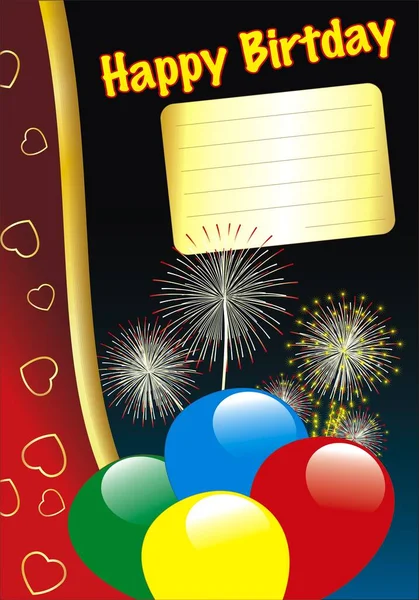 Vetor Cartão Aniversário Com Balões — Vetor de Stock