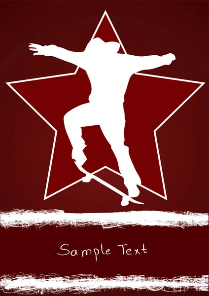 Grunge滑板手 带星星的滑板手 文字位置 — 图库矢量图片