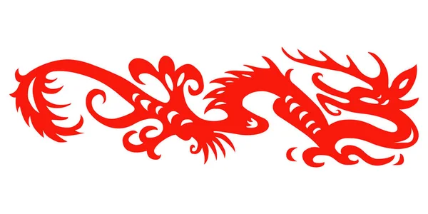 Tradycyjne Przecięcie Smoka Papierem Piąta Część Chińskiego Zodiaku — Wektor stockowy