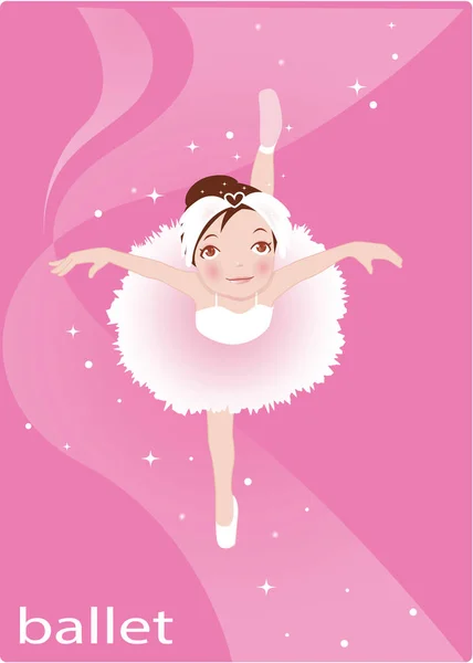 Vecteur Ballet Fille — Image vectorielle