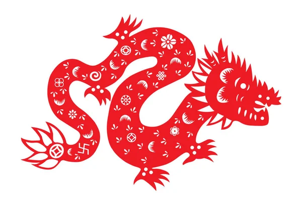 Tradycyjne Przecięcie Smoka Papierem Piąty Chiński Zodiak Szczęśliwego Roku Smoka — Wektor stockowy
