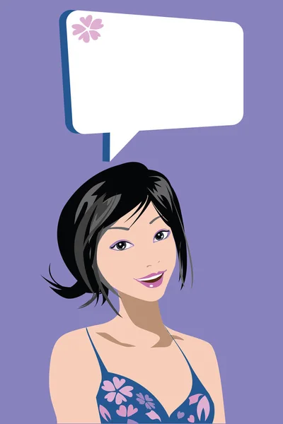 紫の上でおしゃべりする女性のイラストです — ストックベクタ