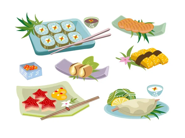Variety Japanese Food — Stock Vector