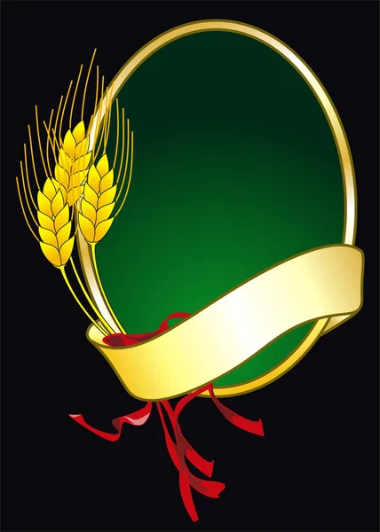 Иллюстрация Векторного Логотипа Зерном Баннером Черном — стоковый вектор