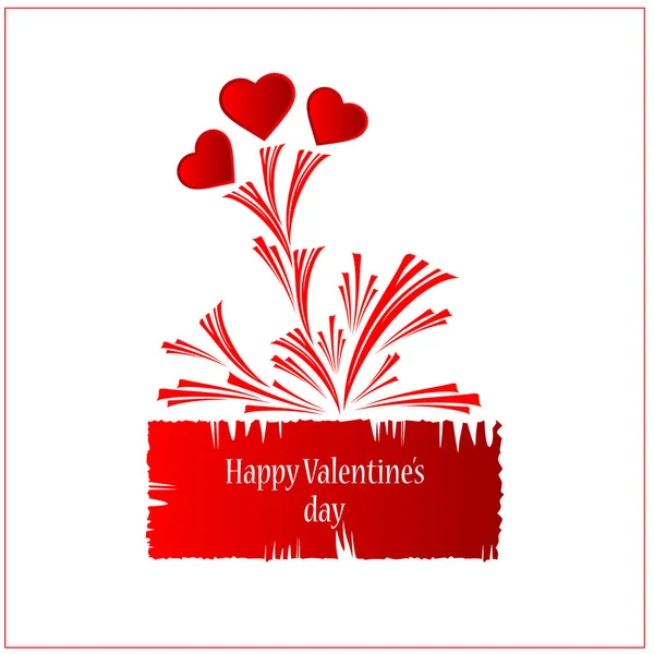 День Святого Валентина Вітальна Листівка Векторні Ілюстрації — стоковий вектор