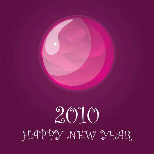 2010 Feliz Año Nuevo Ilustración Vectorial Eps — Vector de stock