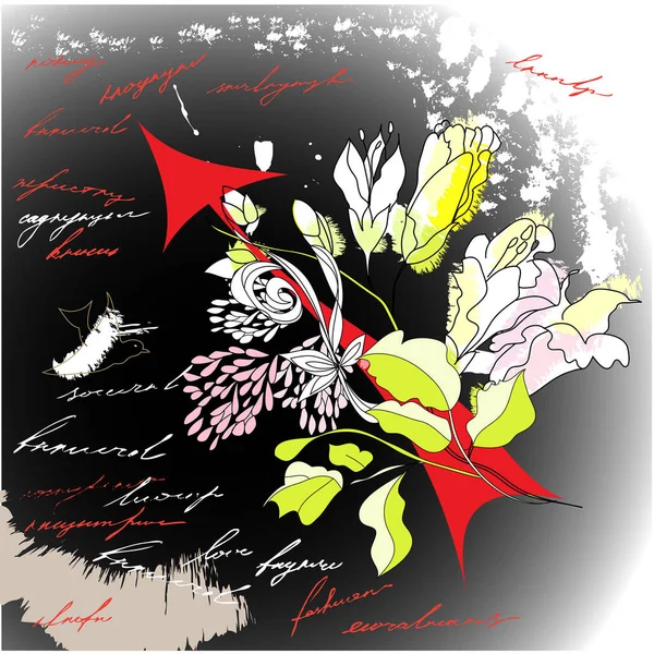 Векторна Ілюстрація Абстрактного Фону Барвистими Квітковими Елементами — стоковий вектор