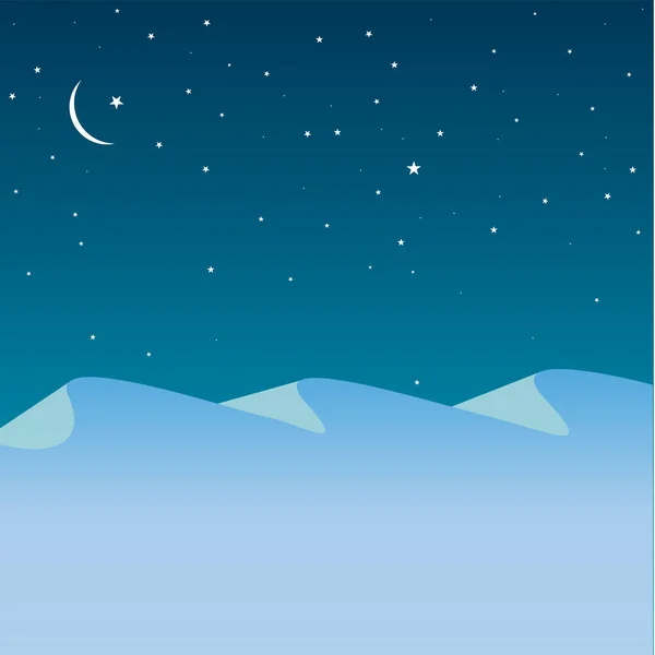Vector Illustration Night Background Moon — Stock Vector
