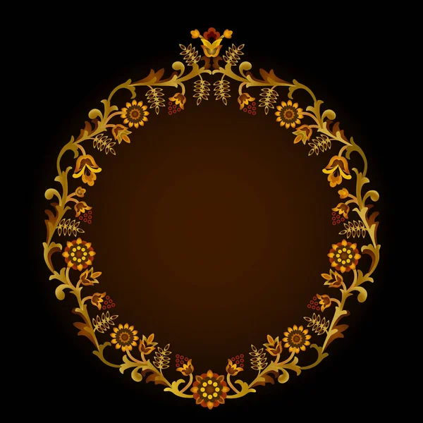 Векторный Золотой Орнамент Винтажные Декоративные Элементы — стоковый вектор