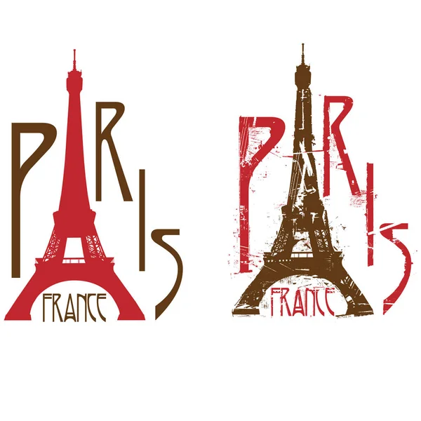 Tour Eiffel Illustration Vectorielle Design Simple — Image vectorielle