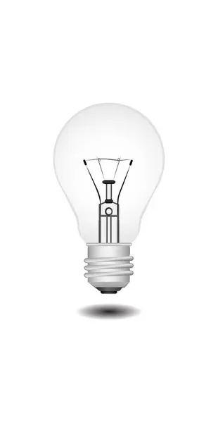 Lampensymbol Auf Weißem Speck Vektorabbildung — Stockvektor